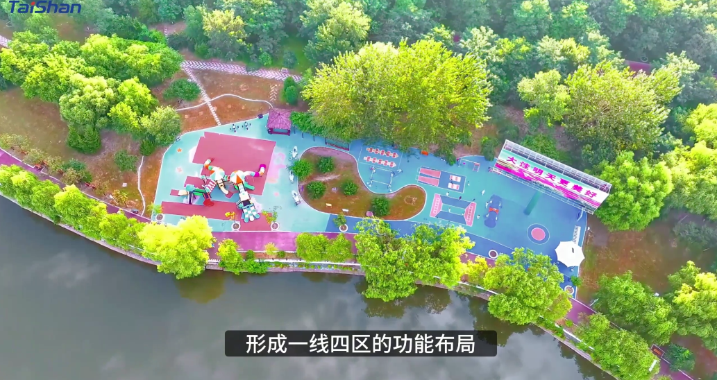 智慧体育公园  pt古怪猴子体育打造